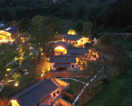 Yiman Gaocun Homestay Hotéis em Pingwu