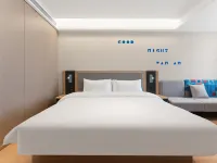 Homeinn Hotel (Qionghai High-Speed Railway Station) โรงแรมในฉงไห่