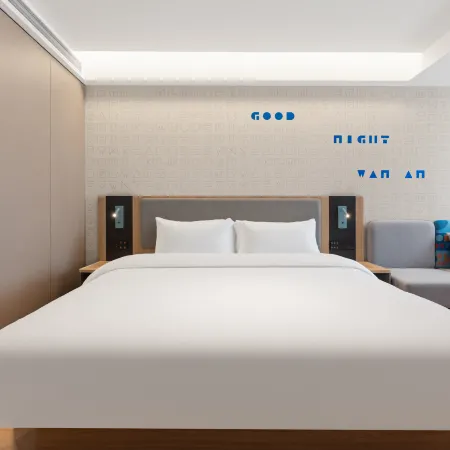 Homeinn Hotel (Qionghai High-Speed Railway Station)