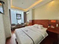 Panzhou Furun Hotel - Bintang 2