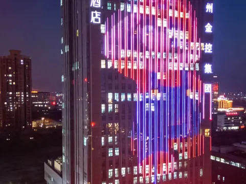 Ji Hotel - Dezhou