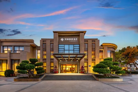 Xiamen Huli Yiho Hotel
