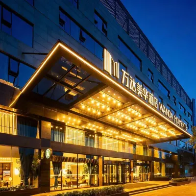 Beijing Pinggu Wanda Moments Hotel Hotels near Pinggu Century Square