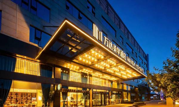 Beijing Pinggu Wanda Moments Hotel