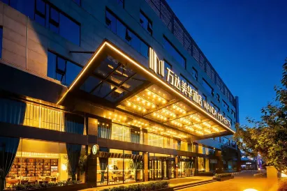 Beijing Pinggu Wanda Moments Hotel