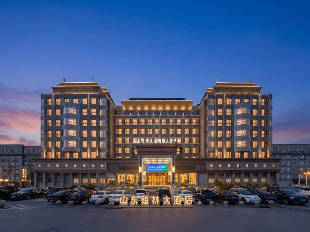 Shandong Hanlin Hotel - Jinan