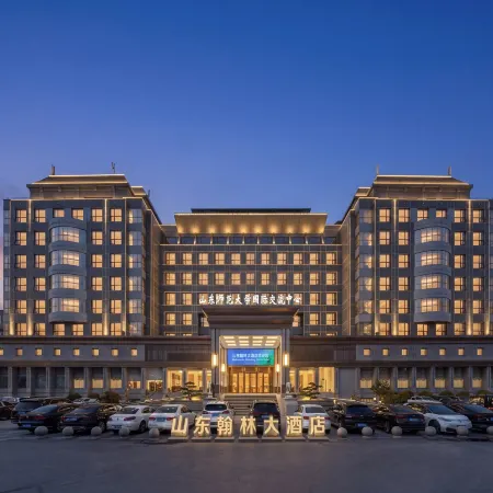 Shandong Hanlin Hotel (Shandong Normal University Qianfoshan Branch) Отели рядом с достопримечательностью «Цяньфошань»