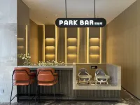 Parkinn Hotel (Tianjin Railway Station Jinwan Plaza ) - bar