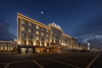 Banlan Hotel (Tashkurgan Jincao Tan Scenic Area Branch) Hotel di 