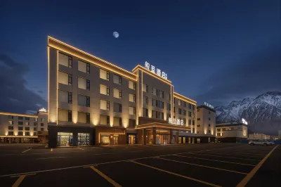 Banlan Hotel (Tashkurgan Jincao Tan Scenic Area Branch) Hotel di 