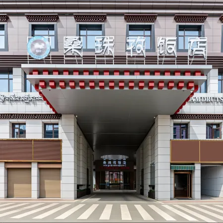 Sangzhuzi Hotel