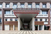 Sangzhuzi Hotel