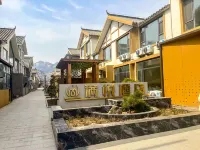 Manyue Hotel (Wulian Mountain Tourist Scenic Area)