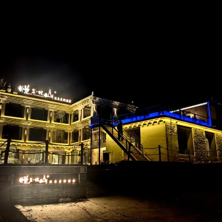 Yuexi·Lanshan  Hot Spring Hotel