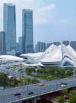 Changsha Yuelu Yannian Yijing Hotel - غرفة مطلة على الجبل