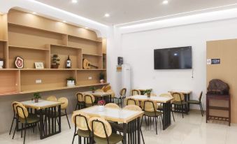 Huijin Hotel (Bengbu South High Speed Railway Station)