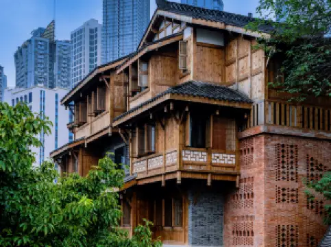 Blossom Manoir ‌Liberation Monument‌ Chongqing