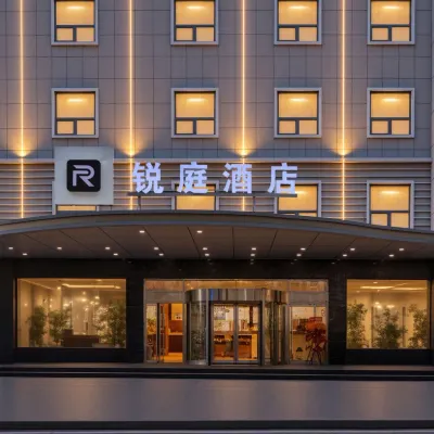 Ruiting Hotel (Wuhan Institute of Technology Wuchang Campus Yangjiawan Metro Station) Các khách sạn gần Đại lộ Guanggu