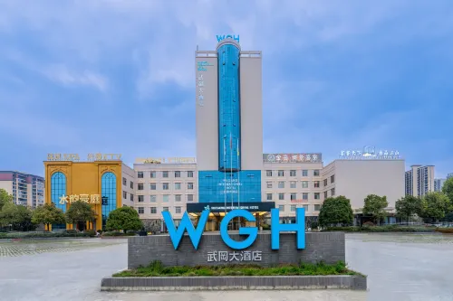 Wugang Hotel (Wugang North Bus Station Wugang Airport) - Pet friendly