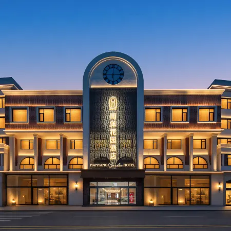 Nanyang Garden Hotel