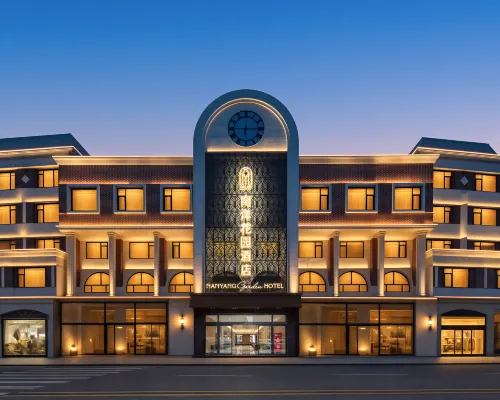 Nanyang Garden Hotel Hotels in Wuxue