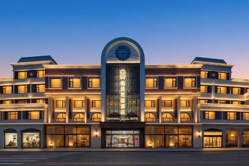 Nanyang Garden Hotel