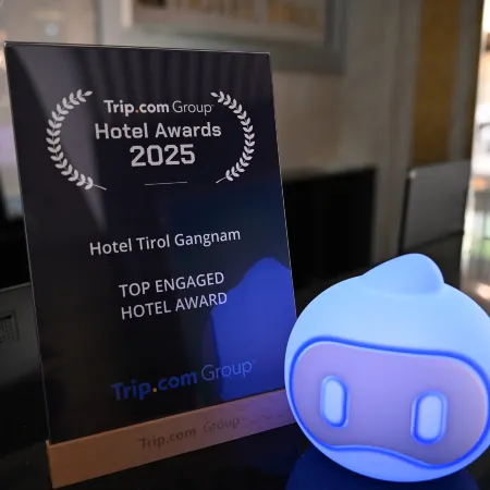 Hotel Tirol Gangnam Отели рядом с достопримечательностью «Флагманский магазин Line Friends»