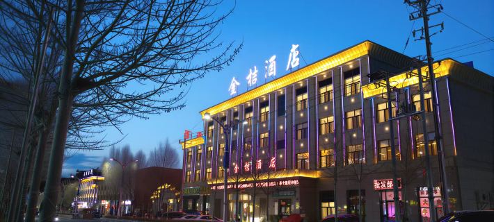 茶卡金桔ホテル 烏蘭のホテル