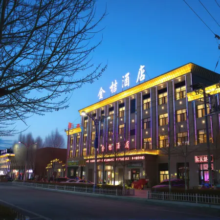 Yunhe Hotel