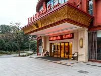 Vienna International Hotel(Shaoshan District) Hotels in Shaoshan