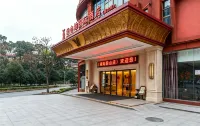 Vienna International Hotel(Shaoshan District)