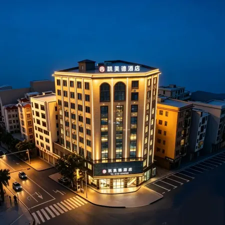 Golden Harvest Hotel