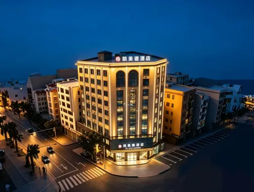 Golden Harvest Hotel