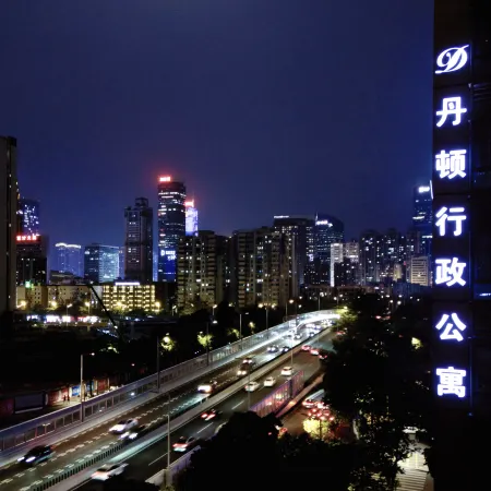 Dan Executive Hotel Apartment (Zhujiang New Town) Отели рядом с достопримечательностью «Станция метро Liede »