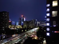 Dan Executive Hotel Apartment (Zhujiang New Town) Hotels near Liede Subway Station