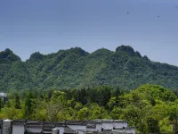 Yunxing Wosu Homestay (Qiyunshan Mountain Ecological And Cultural Tourism Zone) Hôtels à : Xiuning