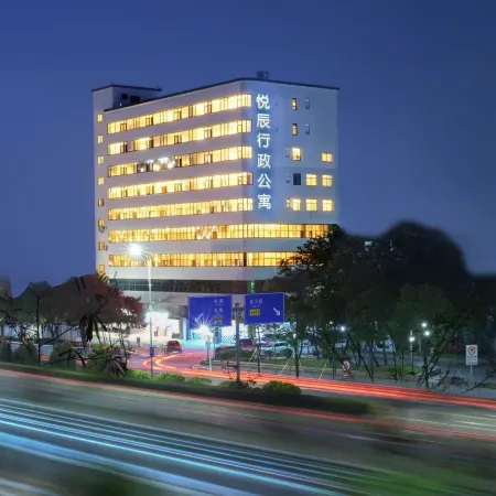 Yuechen Executive Apartment (Chuangwei Innovation Valley, Yingshishi Metro Station) Отели рядом с достопримечательностью «Старый город»
