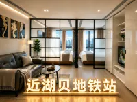 68 Shennan Road | Skyview Panoramic (Shenzhen Luohu Port)