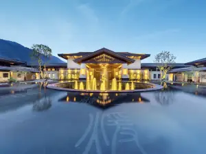 C&D Hot Spring Hotel, Wutong Fuzhou