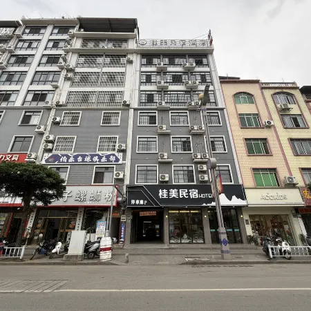 Tianyi Guimei Homestay