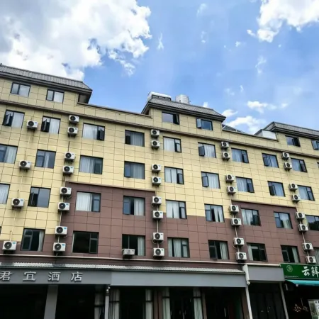 KaiShangkaiyuanJunyi Hotel (People's Hospital)