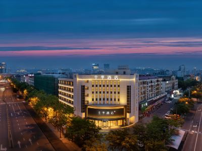 JI Hotel (Yixing Tuanjiu Scenic Area Xintiandi Shopping Center)