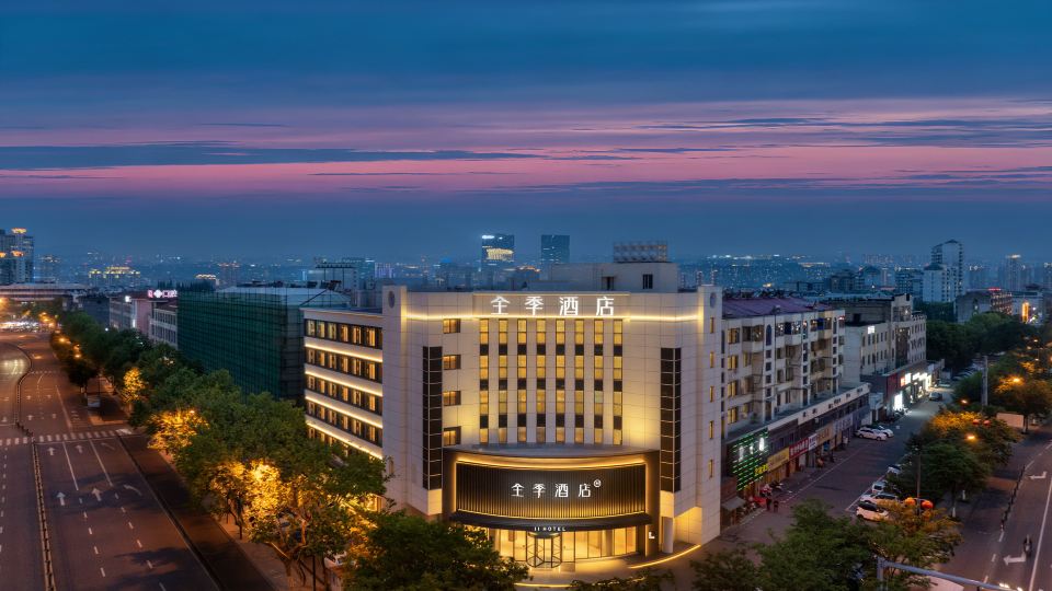 JI Hotel (Yixing Tuanjiu Scenic Area Xintiandi Shopping Center)