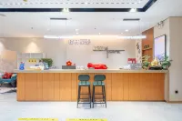 VX Hotel (Jiangyin Xiangshan Road Benxi Gymnasium)