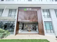 Winart Life service apartment Hotels in Sihui