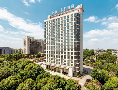 Zhejiang Jiapai Hotel (Jinhua City Government Store)