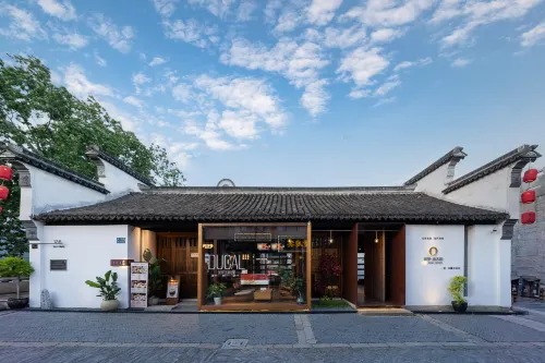 Boguang Pavilion · Jiangnan Charm Designer Homestay - 4 stelle