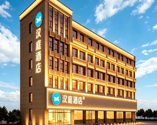 HanTing Hotel (Dongping County Ruyuan Lifestyle Plaza) Các khách sạn ở Đông Bình