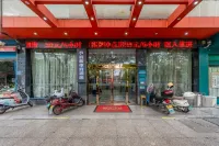 競悅電競民宿（婁底漣鋼沃爾瑪店） - Wi-Fi