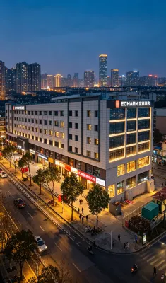 Echarm Hotel (Hunan International Economics University) Hotel di Changsha